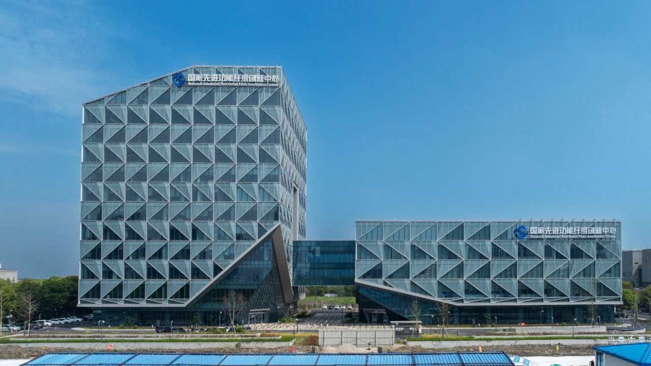  CCTV's "News Network” Focuses on National Advanced Functional Fiber Innovation Center to Help Industry Development