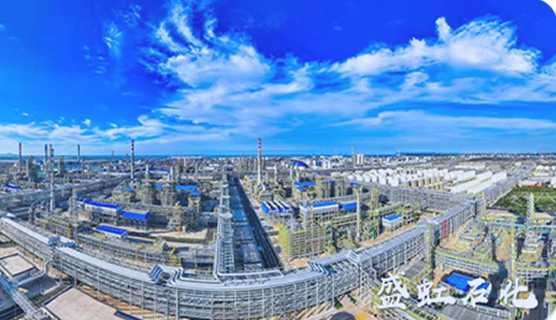 Shenghong Petrochemical