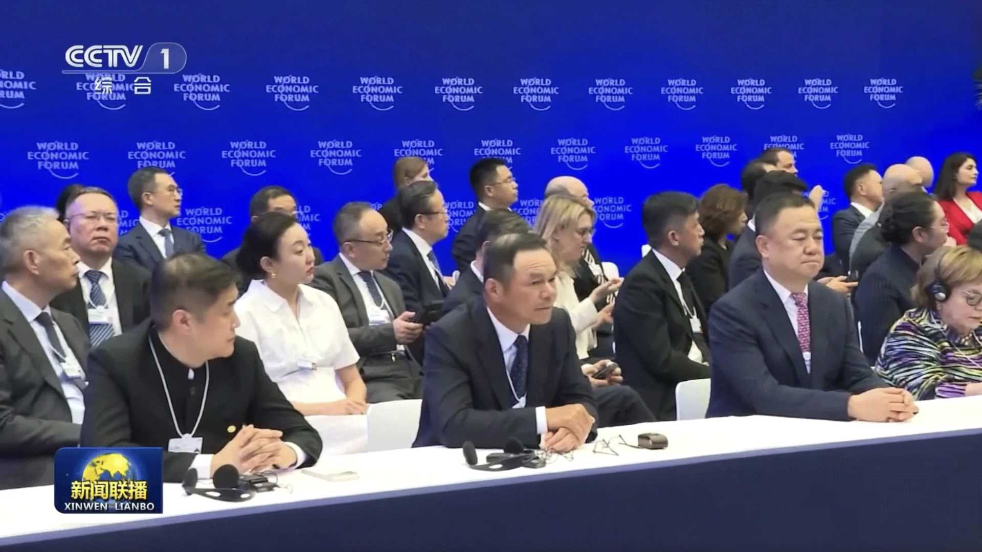 新闻图片